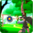 Real Archery Shooting Master 3d icon