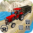 Rural Farm Tractor icon