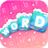 Word Search: Hidden Words icon