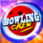 Bowling Crew version 0.6