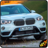 BMWX1CarRacingSimulator APK Download