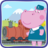 Hippo Railroad Adventure icon