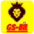 GS-Bil icon