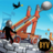 The Catapult APK Download