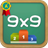 Multiplication Tables Challenge icon