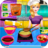Cooking Recipes - in the kids Kitchen icon