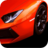 Ultimate Racing 3D icon