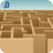 Hard Maze 3D icon
