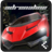 Adrenaline icon