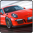 PorscheCarSimulator icon