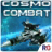 Cosmo Combat icon