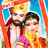 Indian Wedding Part2 APK Download