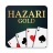 Hazari Gold 1.7
