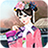 Perfect Qing Princess HD icon