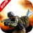 Pak Army Sniper: Mission Counter Attack icon