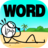 WordTale icon