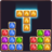 Block Puzzle icon