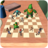 Toy Heroes Chess version 1.0