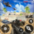 CS Army Mission Impossible icon