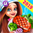 My Cafe Express Restaurant Chef Cooking Game version 1.0.1