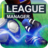 World League: Football Manager 1.0.4759