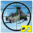 Aero 360 Shooting VR icon