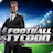 Football Tycoon version 1.17