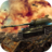 Tower Defense: Tank WAR icon
