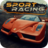 Sport Racing 0.6