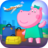 Kids Airport icon