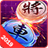 ChineseChess icon