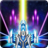 Galaxy Shooter Sky Invaders icon