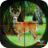 Safari Deer Hunting Africa APK Download