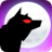 Werewolf Voice Online 1.3.0