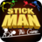 StickmanFight icon