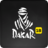Dakar 18 Road Book Viewer version 1.02