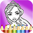 Princess Coloring Pages APK Download