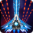 Space Shooter 1.307