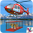 Wild Animal Rescue: Helicopter icon