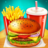 Happy Kids Meal Maker icon