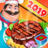 Cooking Star - Crazy Kitchen Restaurant Game version .8