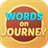 Words on Journey version 1.0.6