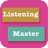 Listening M. version 0.9.1