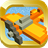 River Block Plane icon