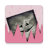 Spiked Walls icon
