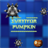 Survivor Pumpkin APK Download