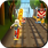 Subway Surfers Guide icon