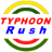 Typhoon Rush icon