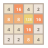 2048 5 by 5 icon