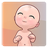Baby Adopter APK Download